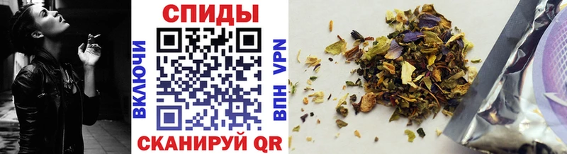 где найти   Жердевка  Бутират оксибутират 