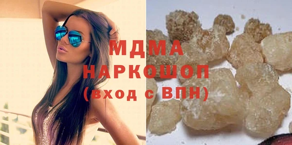 скорость Володарск