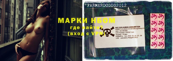 прущая мука Волоколамск