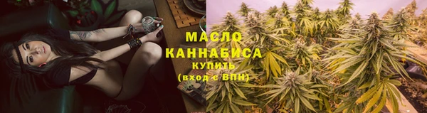 скорость Володарск