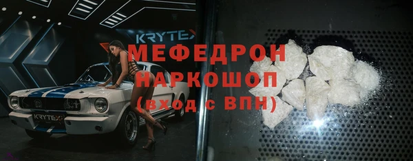 скорость Володарск