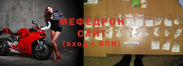 скорость Володарск