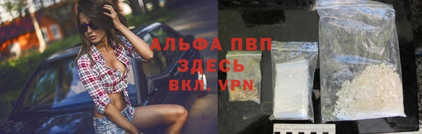 скорость Володарск