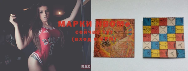 скорость Володарск