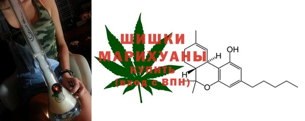 прущая мука Волоколамск