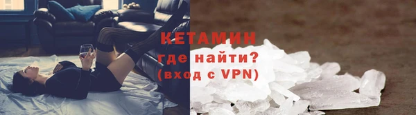 скорость Володарск