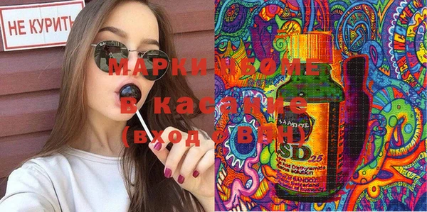метадон Горняк