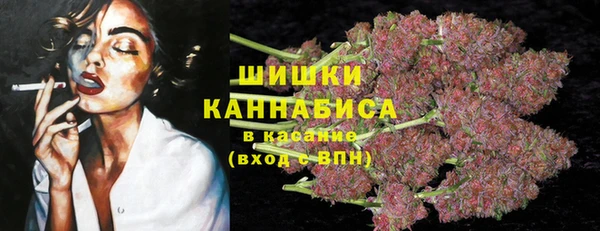 прущая мука Волоколамск