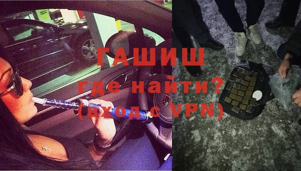 прущая мука Волоколамск