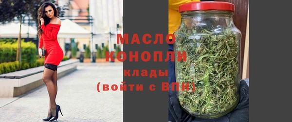 скорость Володарск