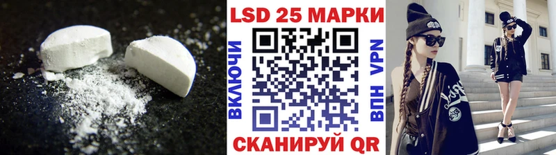купить наркотики сайты  Жердевка  Лсд 25 экстази ecstasy 