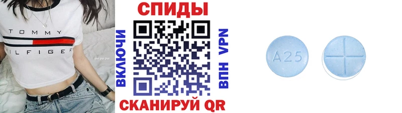 МЕТАМФЕТАМИН витя  где найти   hydra ONION  Жердевка 
